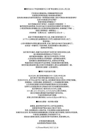 第48頁圖