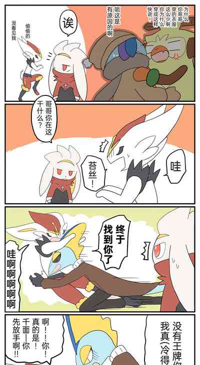 第68頁圖