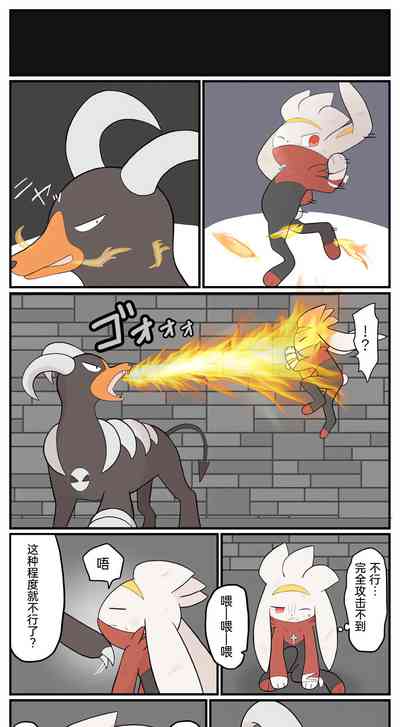 第96頁圖