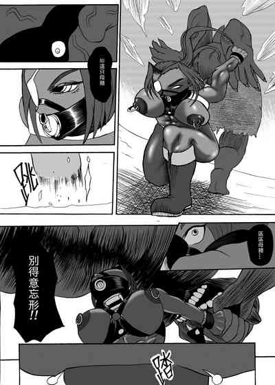第12頁圖