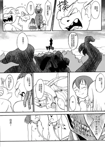 第24頁圖
