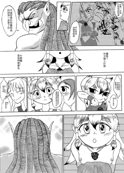 第28頁圖