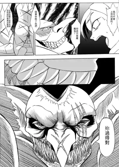 第32頁圖