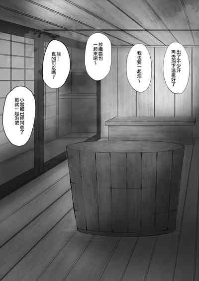 第116頁圖
