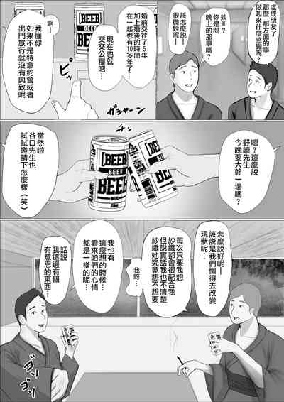 第24頁圖