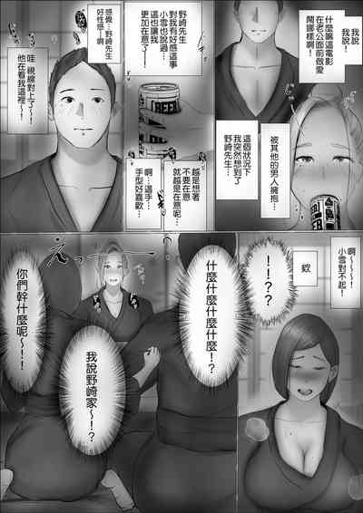 第32頁圖