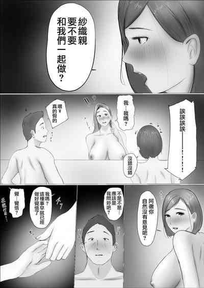 第56頁圖