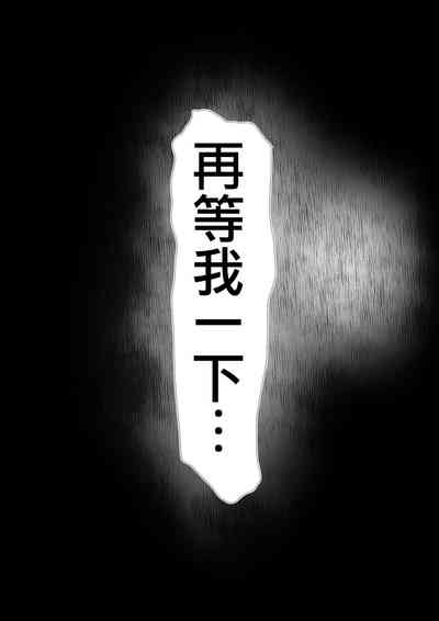 第92頁圖