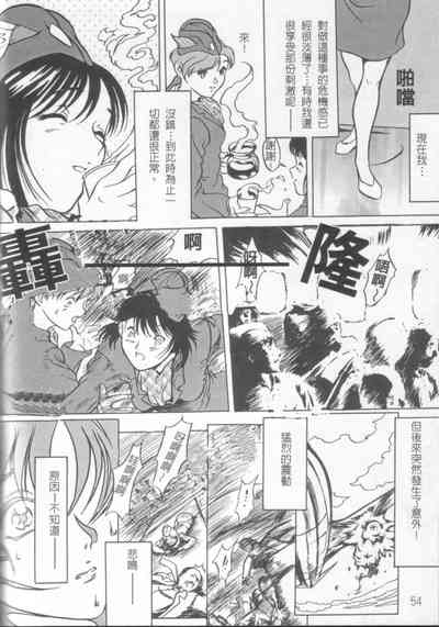 第24頁圖