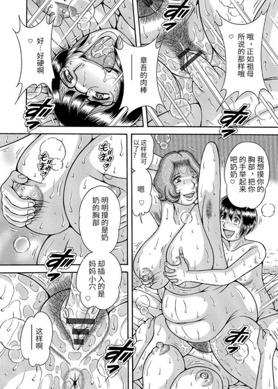 第104頁圖