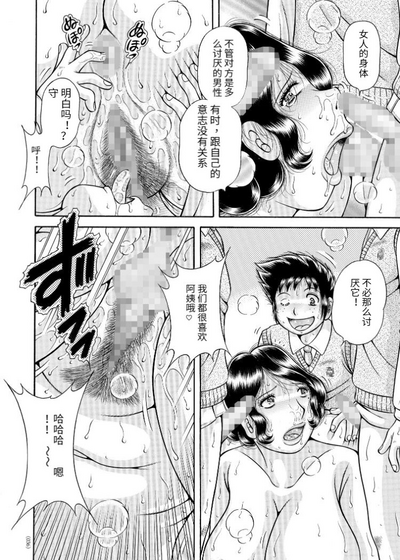 第12頁圖