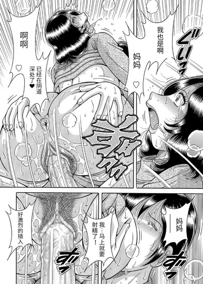 第136頁圖