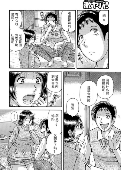 第140頁圖