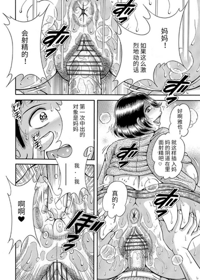 第152頁圖