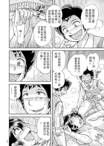 第24頁圖