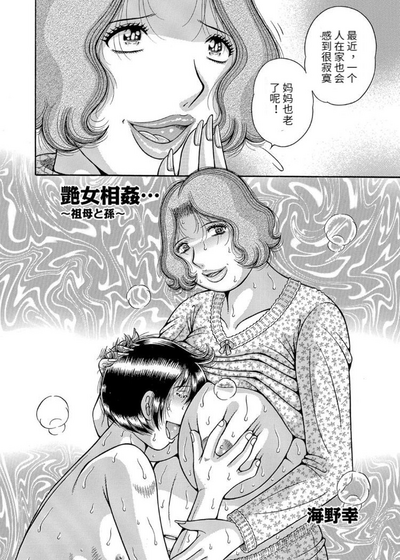 第28頁圖