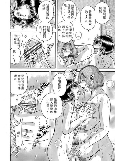 第36頁圖