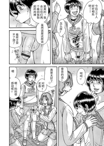 第96頁圖