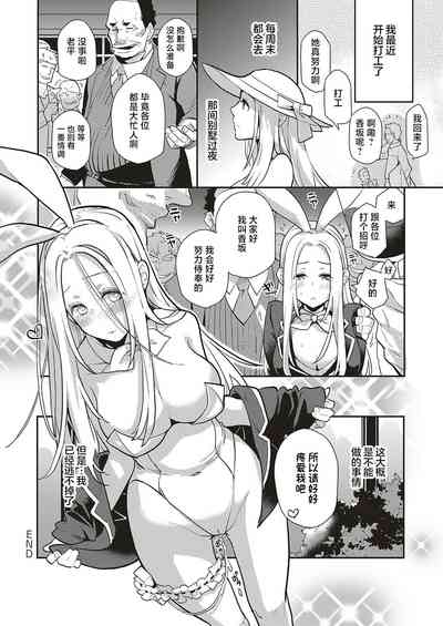 第40页图
