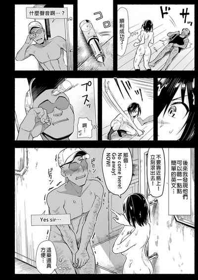 第100页图