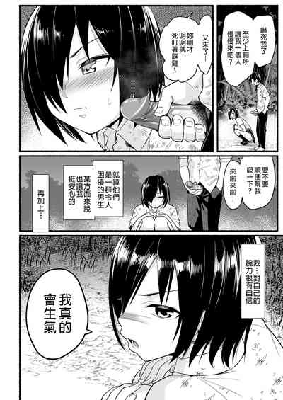 第12页图