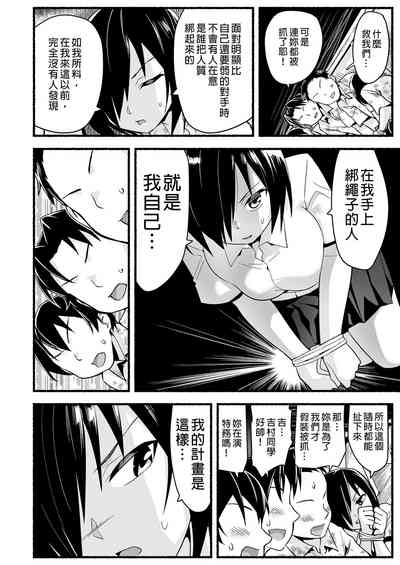第16页图
