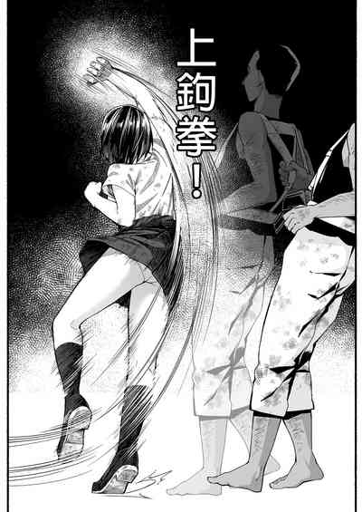 第20页图