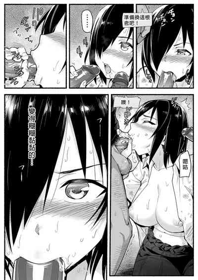第48页图