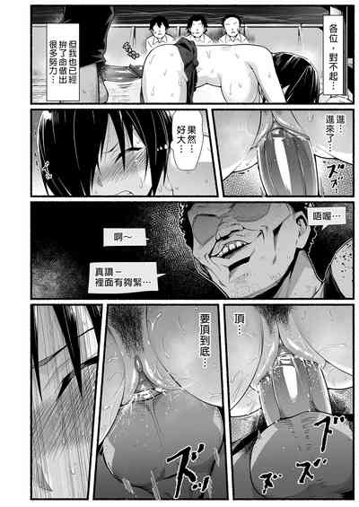 第52页图