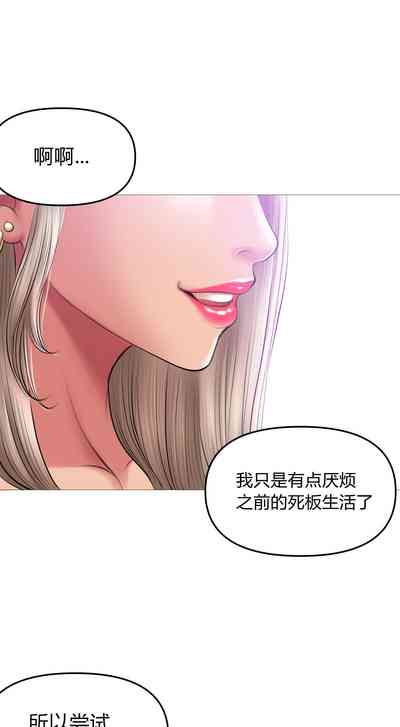 第132頁圖