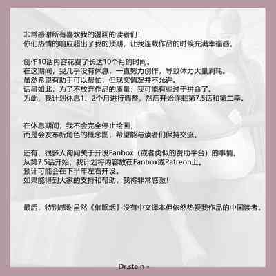 第144頁圖