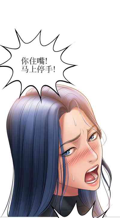 第72頁圖