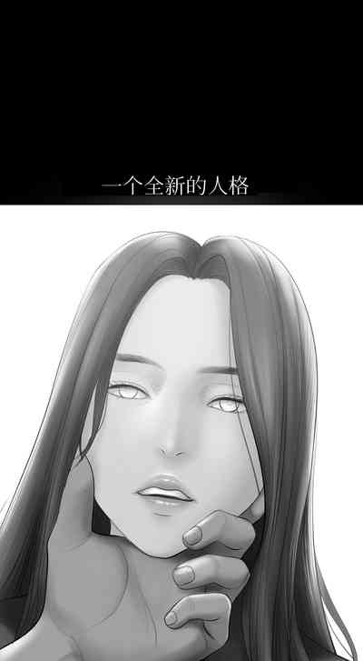 第80頁圖