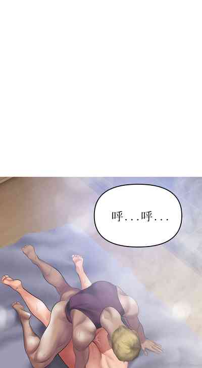 第96頁圖