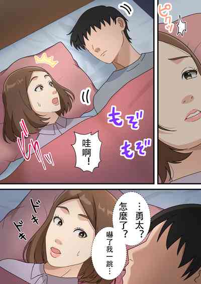 第12頁圖