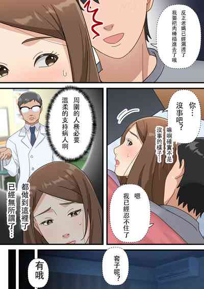 第24頁圖