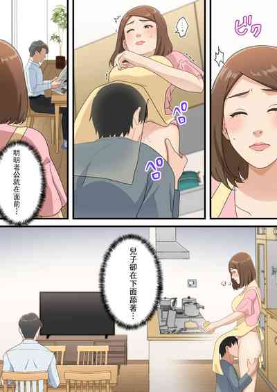 第36頁圖