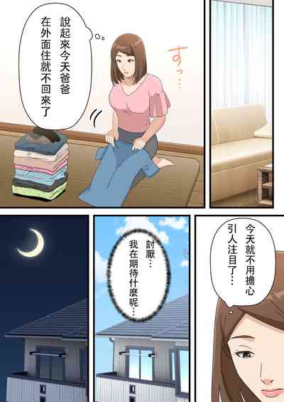 第40頁圖