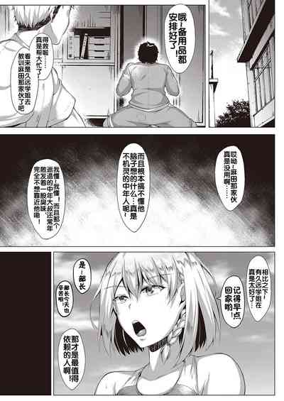 第12页图