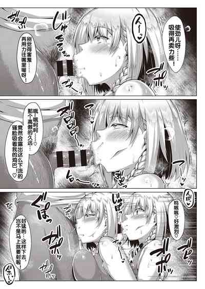 第16页图