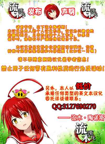 第24页图