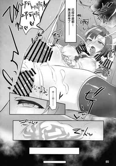 第36頁圖