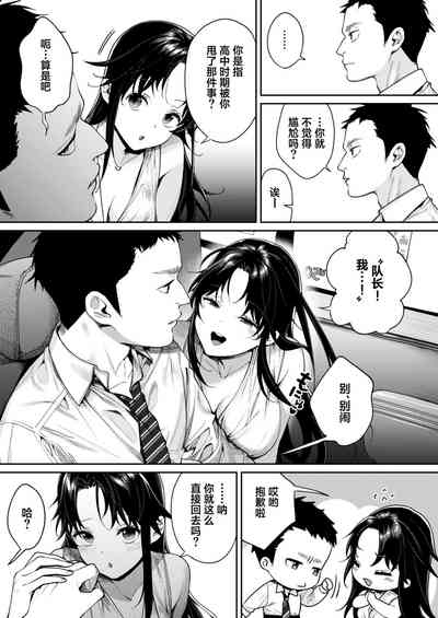第4页图
