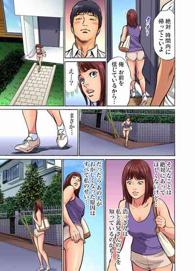 第164页图