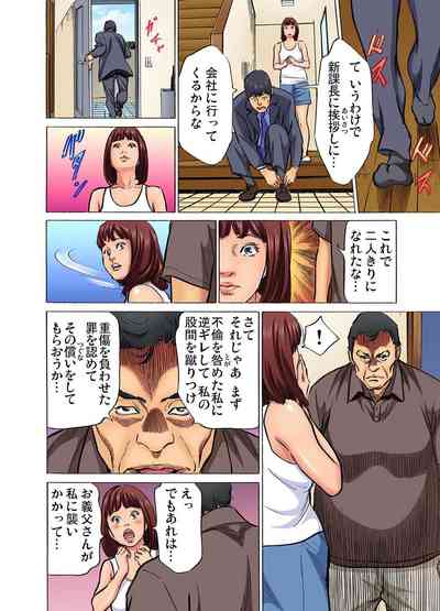 第252页图