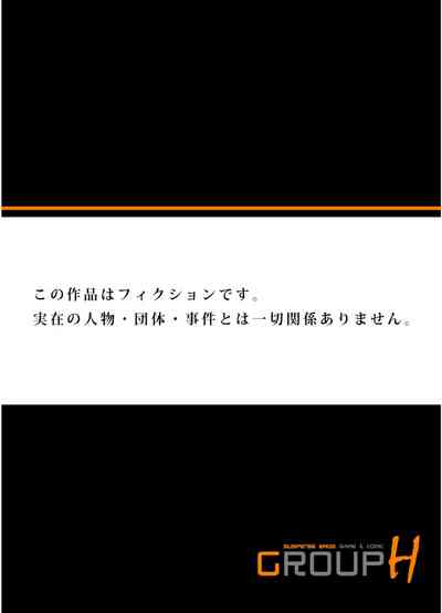 第36页图