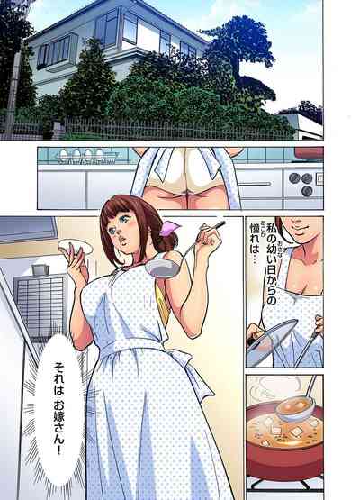 第4页图