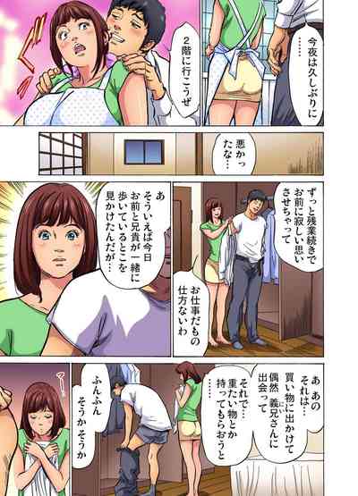 第76页图