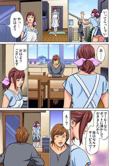 第88页图