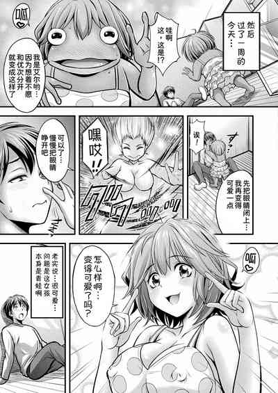 第4頁圖